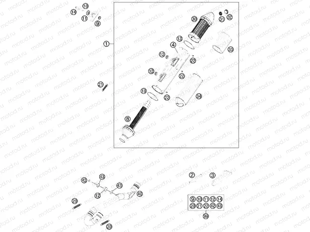 EXHAUST SYSTEM