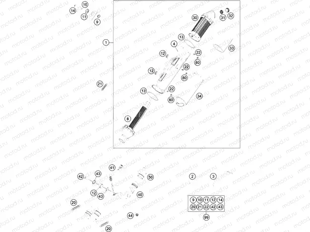 EXHAUST SYSTEM