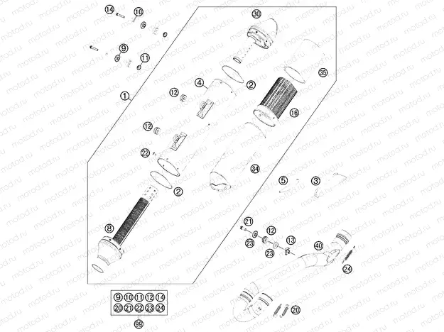 EXHAUST SYSTEM