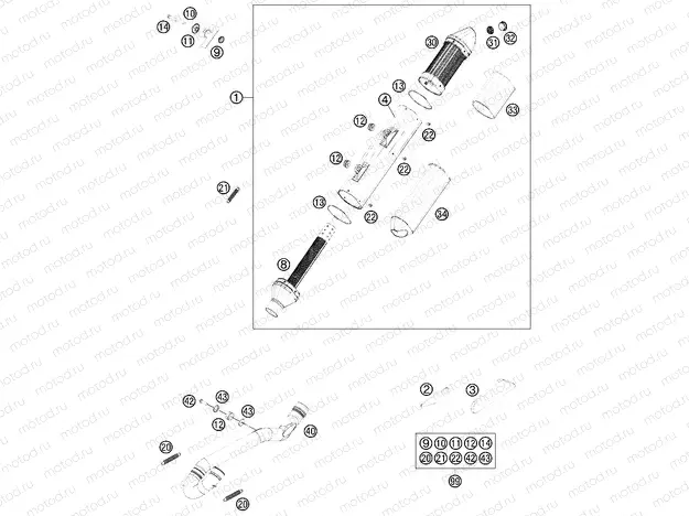 EXHAUST SYSTEM