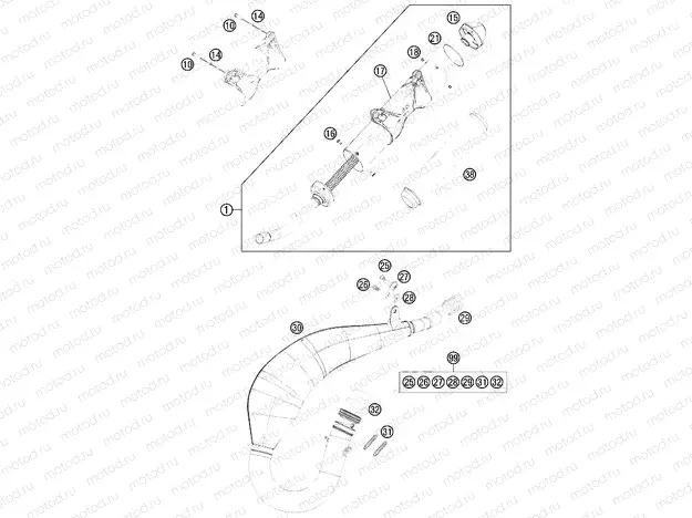 EXHAUST SYSTEM