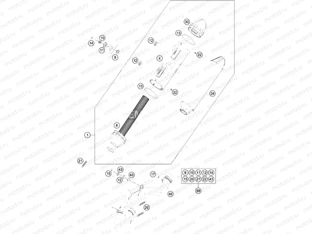 EXHAUST SYSTEM