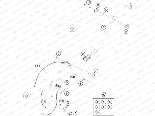 EXHAUST SYSTEM