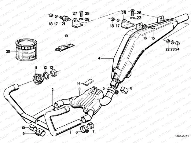 Exhaust system