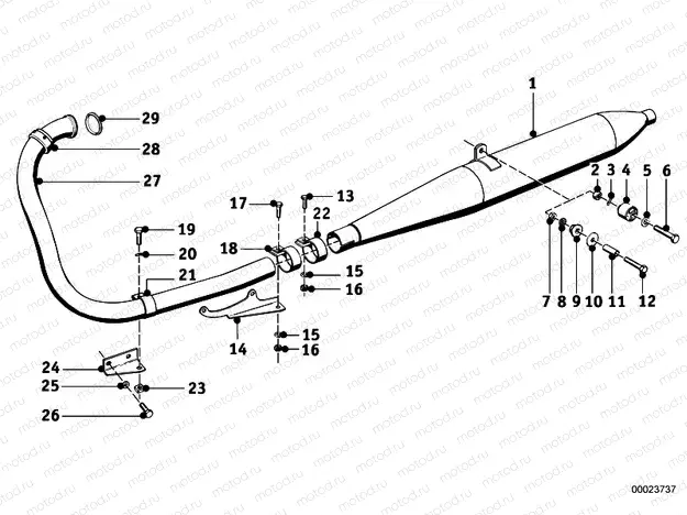 Exhaust system
