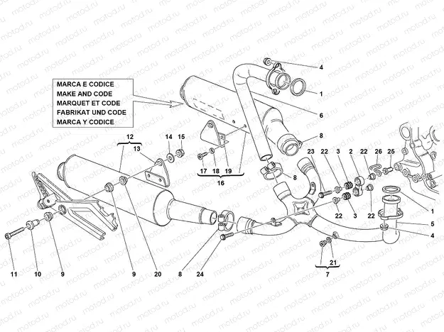 EXHAUST SYSTEM