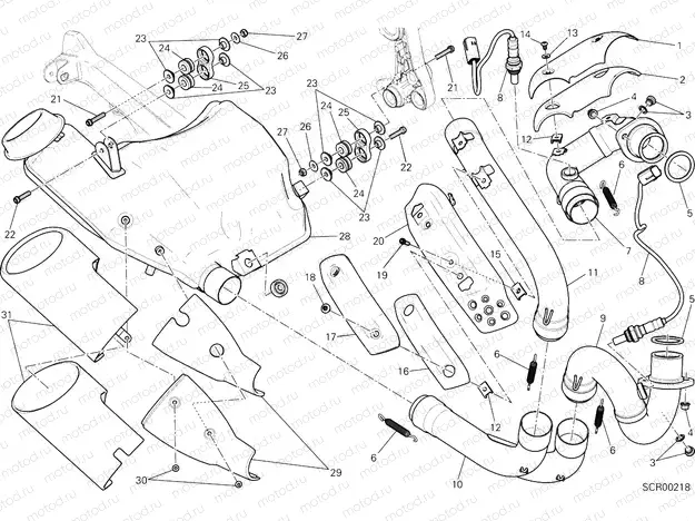 EXHAUST SYSTEM