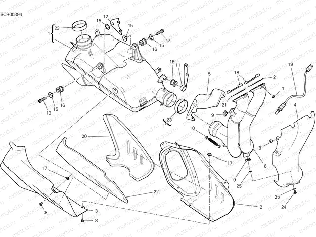 EXHAUST SYSTEM