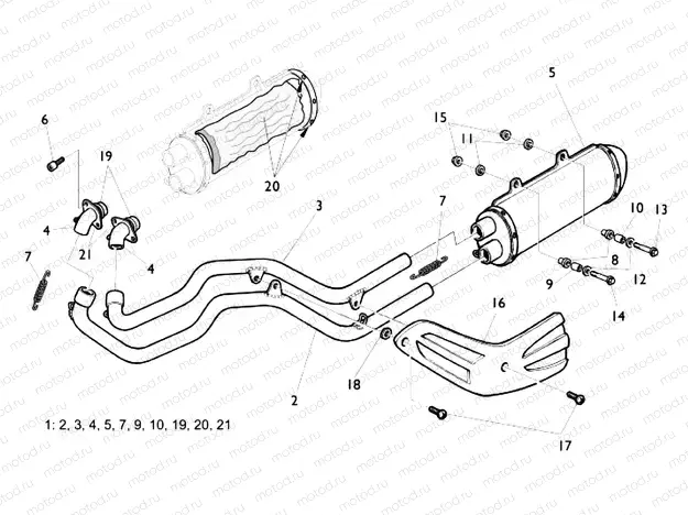 EXHAUST SYSTEM