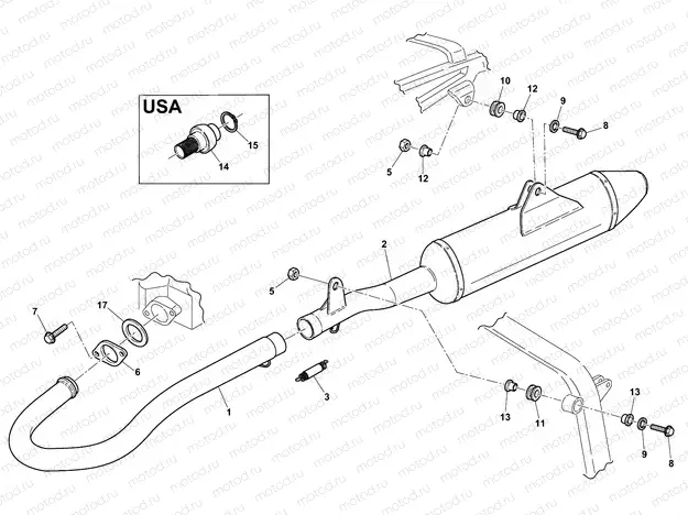 EXHAUST SYSTEM