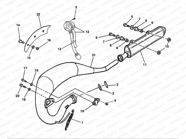 EXHAUST SYSTEM