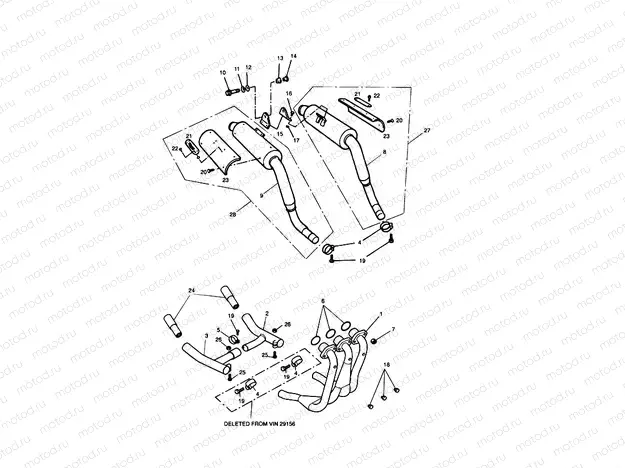 Exhaust System