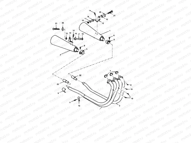 Exhaust System