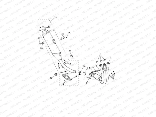 Exhaust System