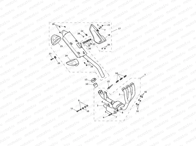 Exhaust System