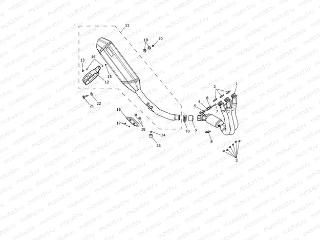 Exhaust System
