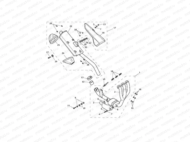 Exhaust System