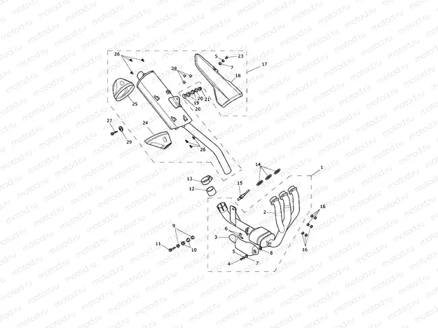 Exhaust System