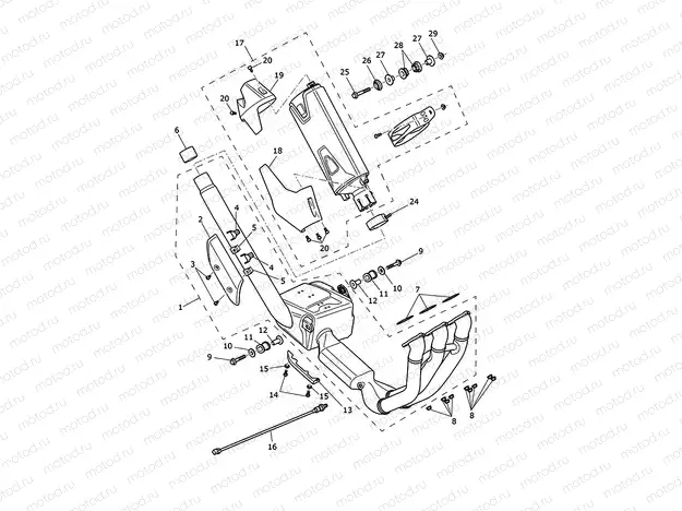 Exhaust system
