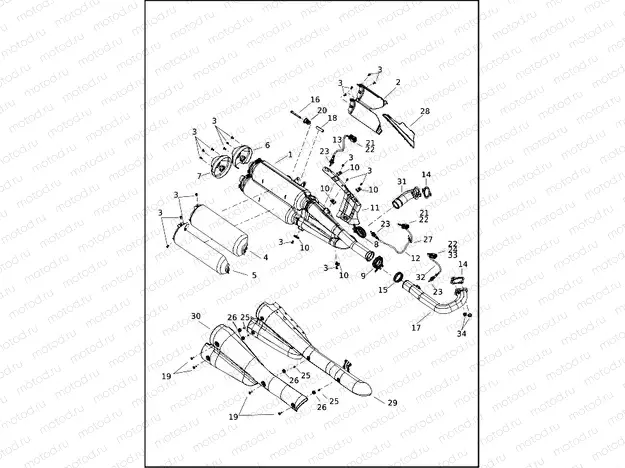 EXHAUST SYSTEM