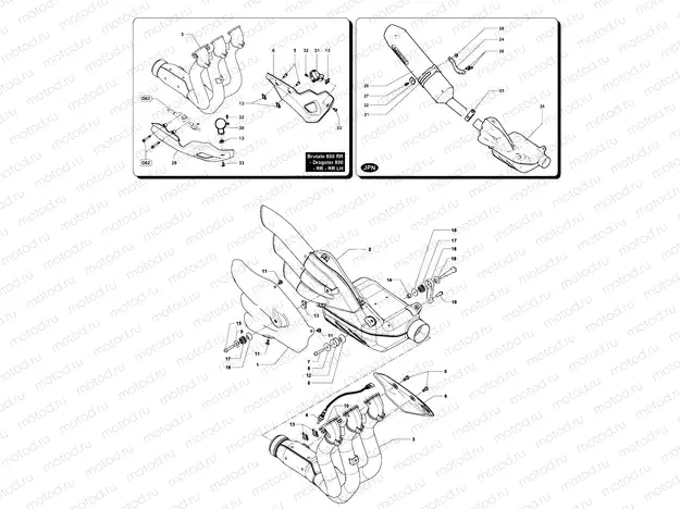 Exhaust System