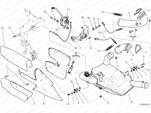 EXHAUST SYSTEM » EXHAUST SYSTEM