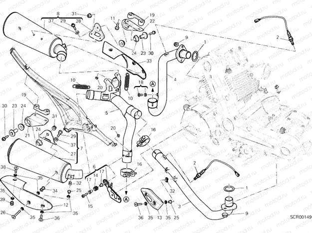 EXHAUST SYSTEM » EXHAUST SYSTEM