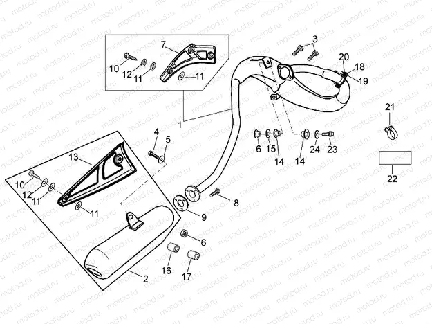 Exhaust unit