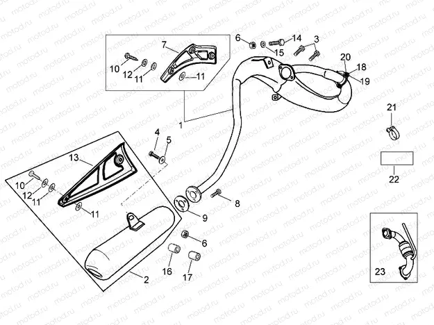 Exhaust unit