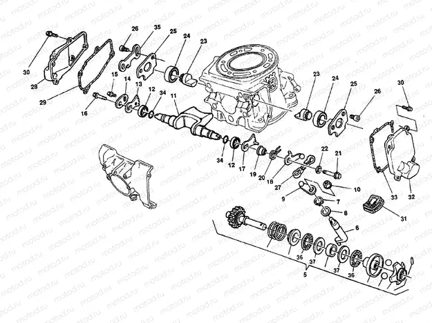 EXHAUST VALVE