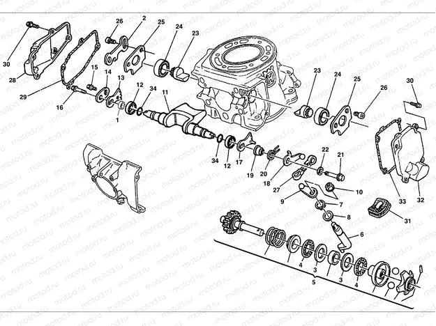 EXHAUST VALVE