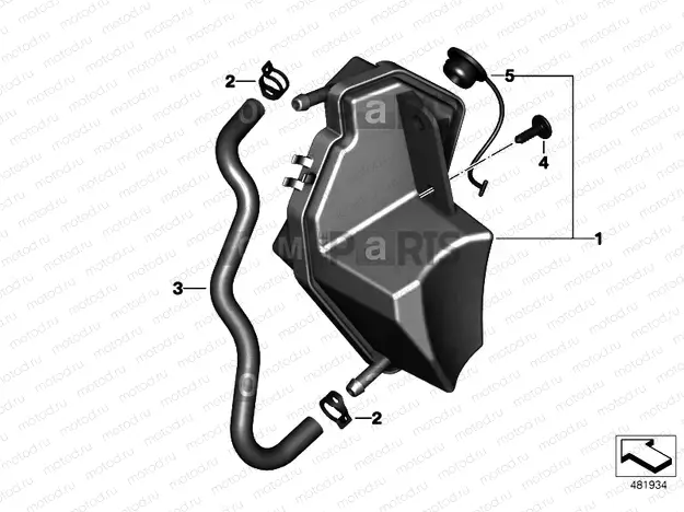 EXPANSION TANK