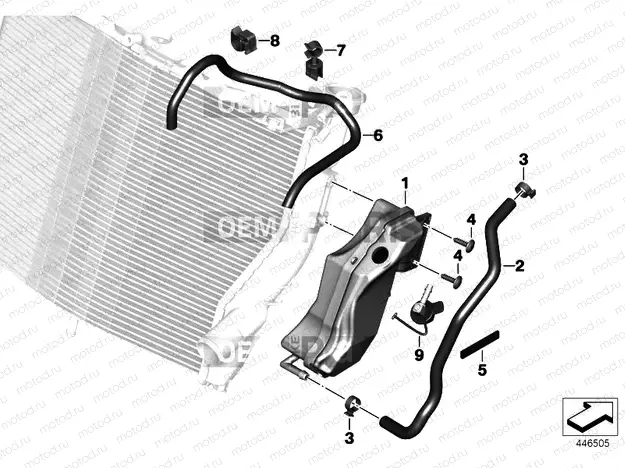 EXPANSION TANK