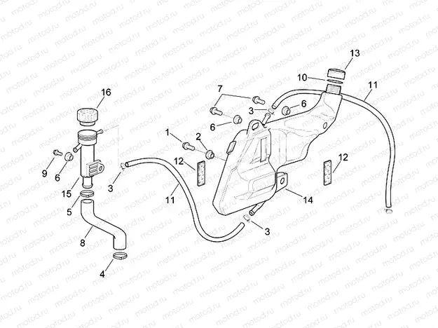 Expansion tank