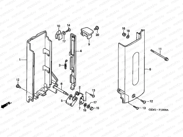 F-10 BATTERY HOUSING