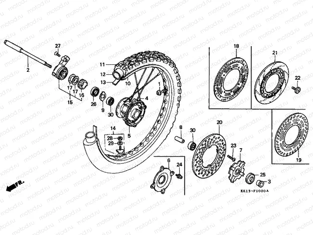 F-10 FRONT WHEEL