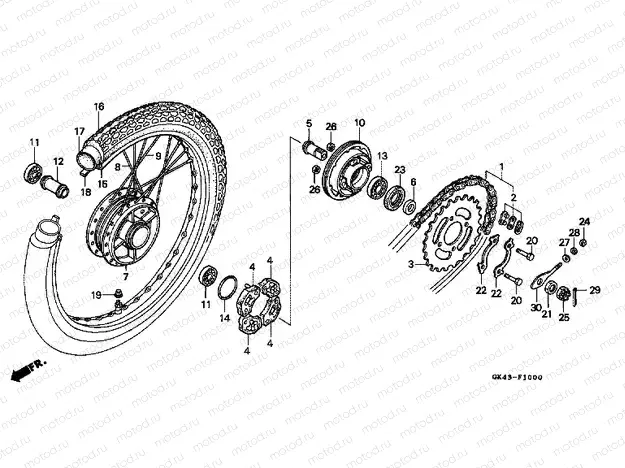 F-10 REAR WHEEL