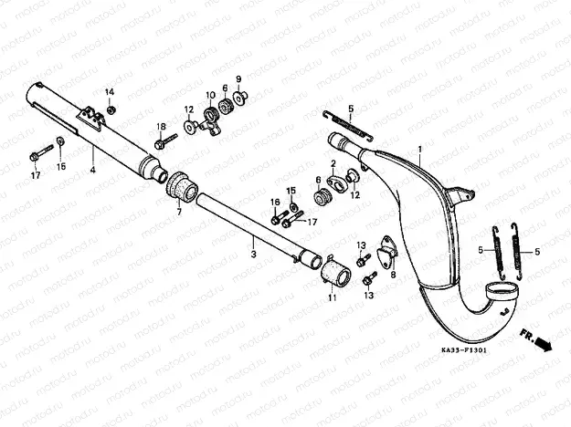 F-13-1 EXHAUST RESONATOR CHAMBER (2)