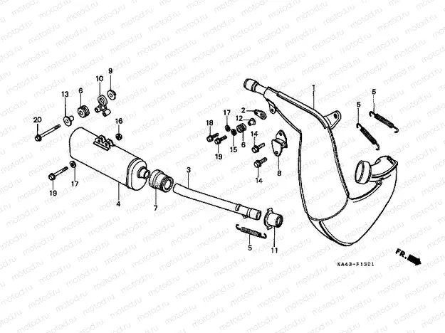 F-13-1 EXHAUST RESONATOR CHAMBER (2)