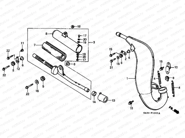 F-13-3 EXHAUST RESONATOR CHAMBER (4)