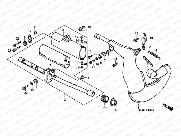 F-13-3 EXHAUST RESONATOR CHAMBER (4)