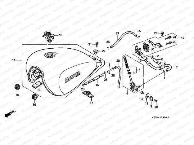 F-13 FUEL TANK