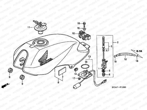F-13 FUEL TANK