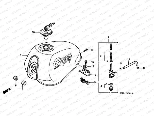 F-13 FUEL TANK