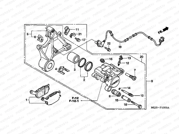 F-13 REAR BRAKE CALIPER