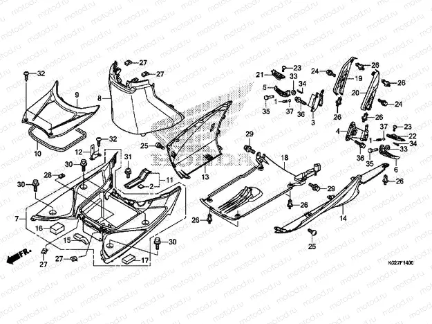 F-14 FLOOR FOOTREST / LOWER COVER