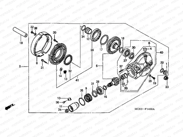 F-14 MAIN TRANSMISSION DRIVE GEAR