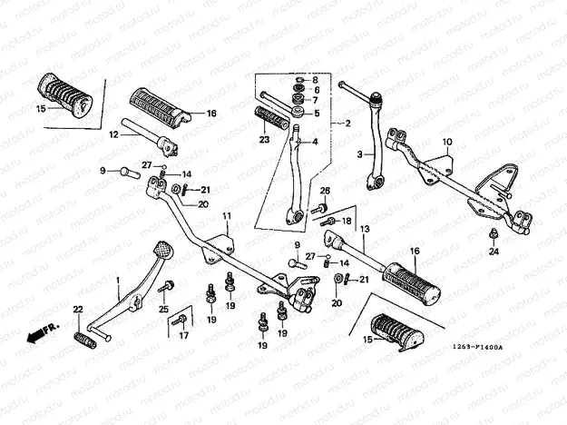 F-14 PEDAL / FOOTREST