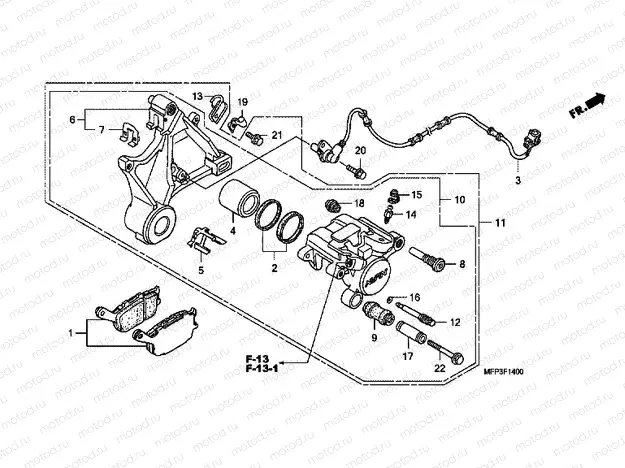 F-14 REAR BRAKE CALIPER