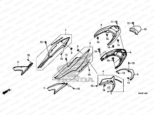 F-15 BODY COVER / HANDLE